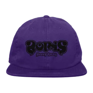 Boris "Heavy Rocks: Black Logo" Purple Dad Hat