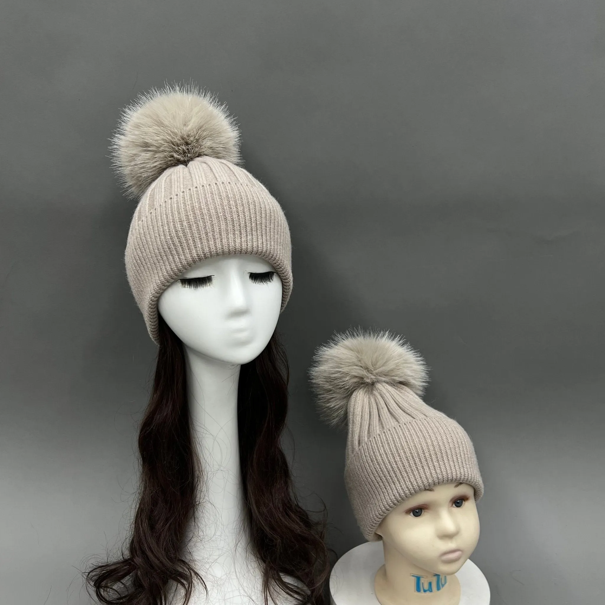 Childrens Beige Faux Fur Bobble Hat